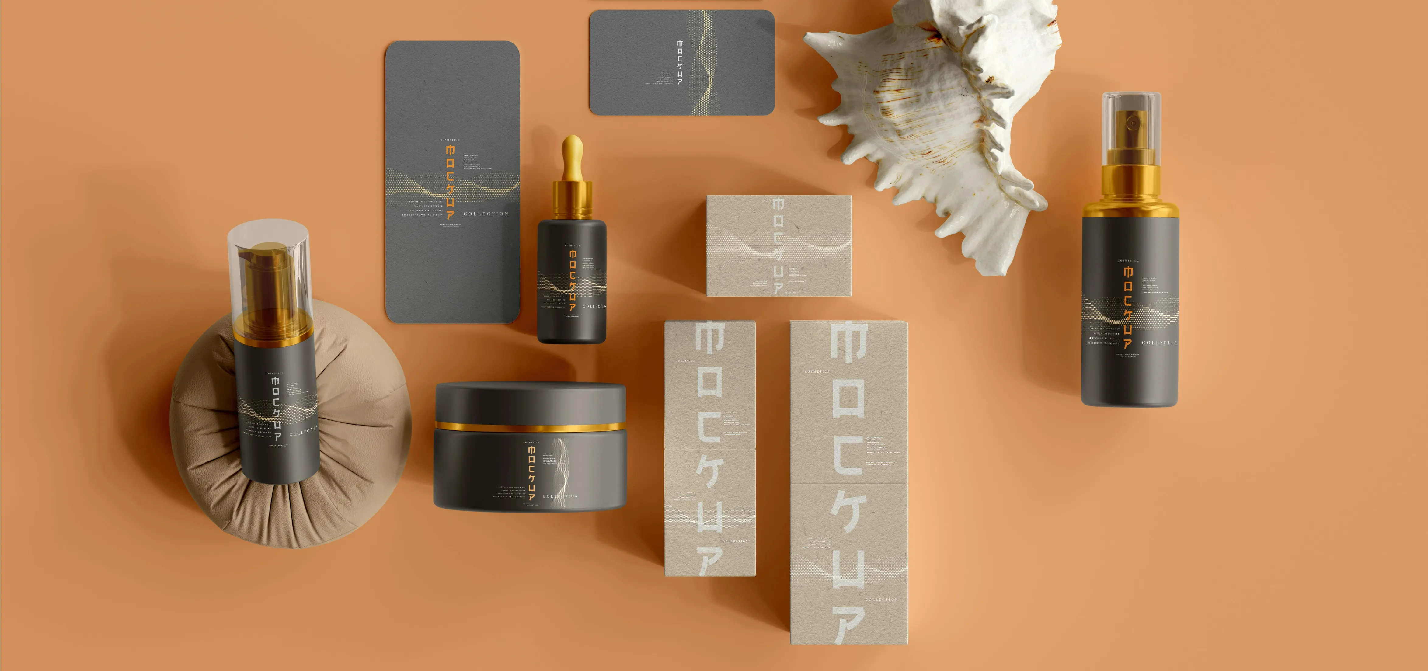 product-design-mockup